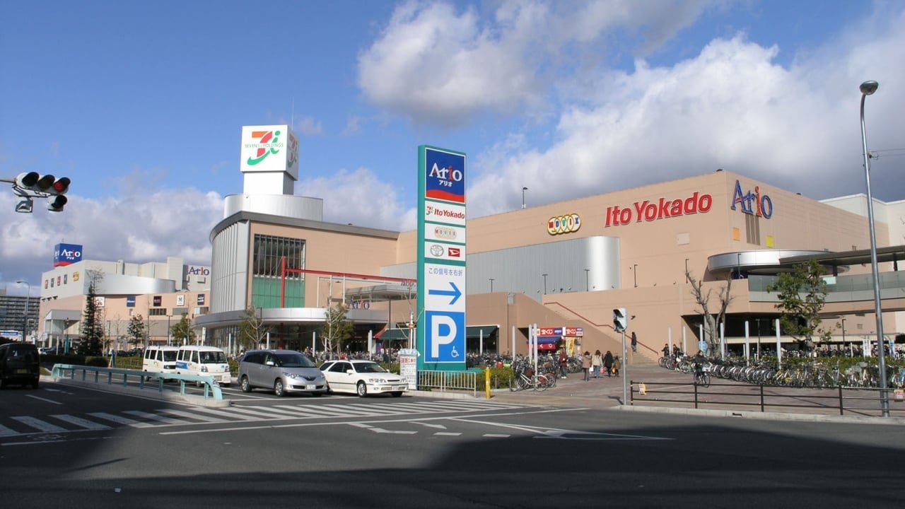 さよなら 八尾西武 社長クハラのブログ 大阪 八尾 東大阪でリフォームの相談はmidori ミドリ まで さよなら 八尾西武 社長クハラのブログ 大阪 八尾 東大阪でリフォームの相談はmidori ミドリ まで